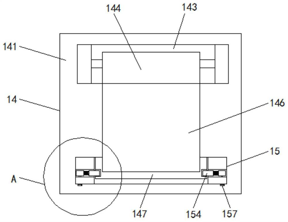 A track-type steel circular saw machine with high stability