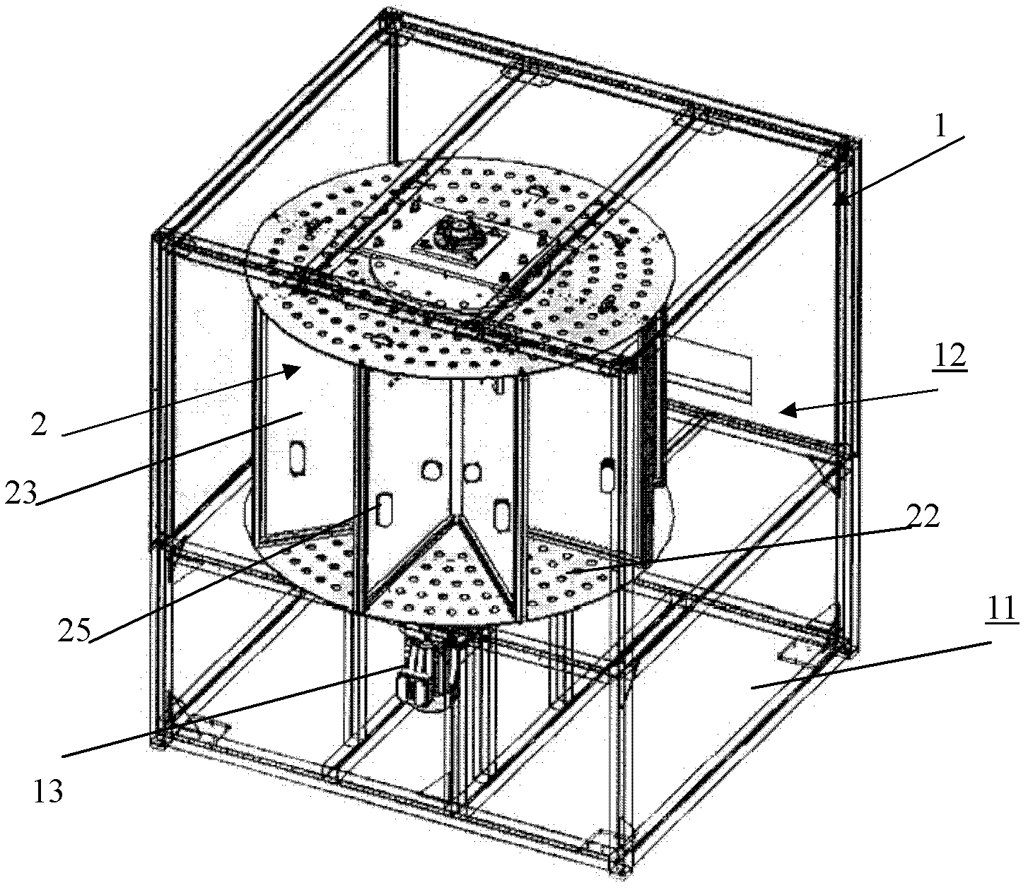 Rotary drying furnace