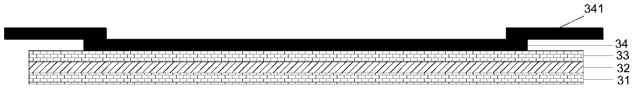 Highpolymer modification, water prevention and heat preservation integrated system wet pavement construction process