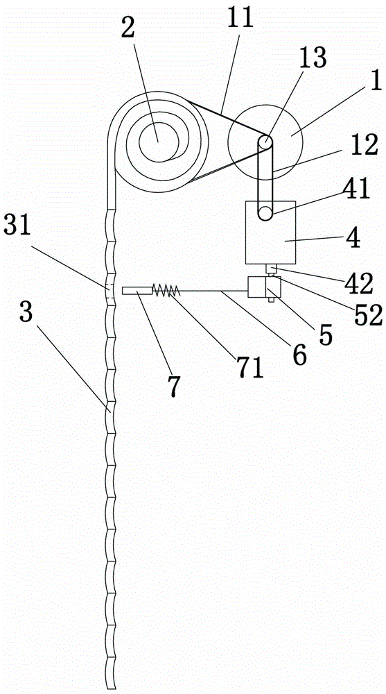 Work method of roller shutter door lock