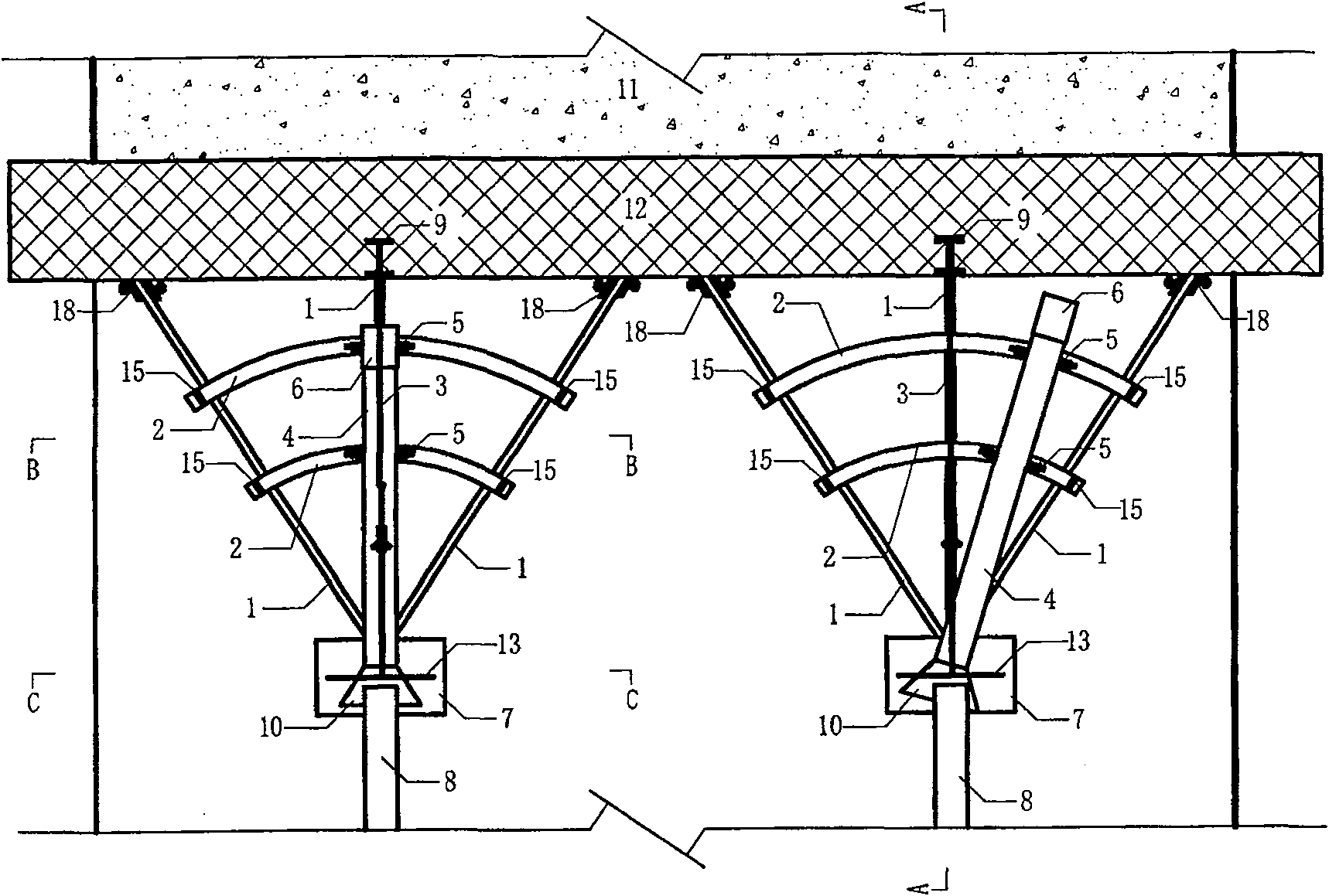 Concrete distributing device