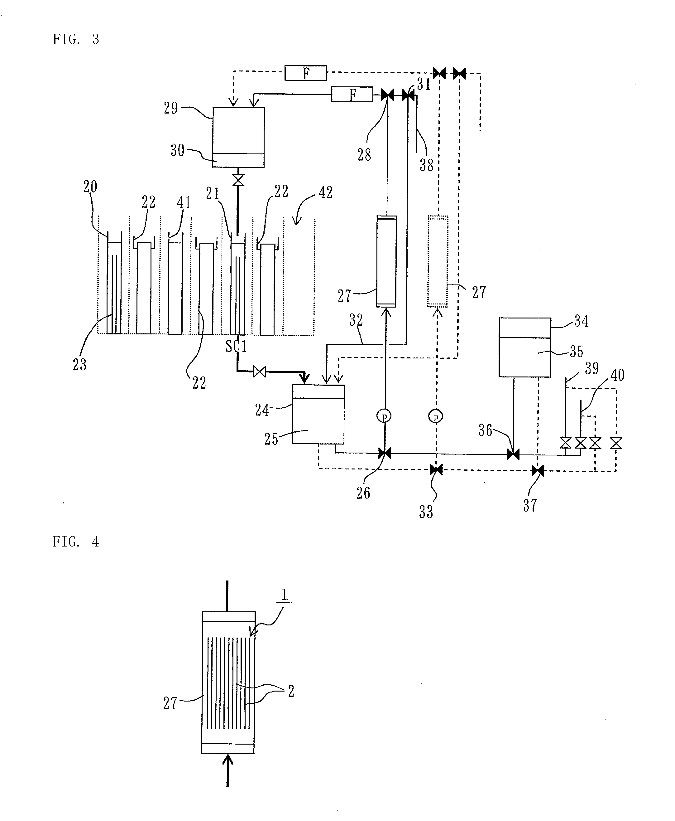 Method for purifying alkaline treatment fluid for semiconductor substrate and a purification apparatus