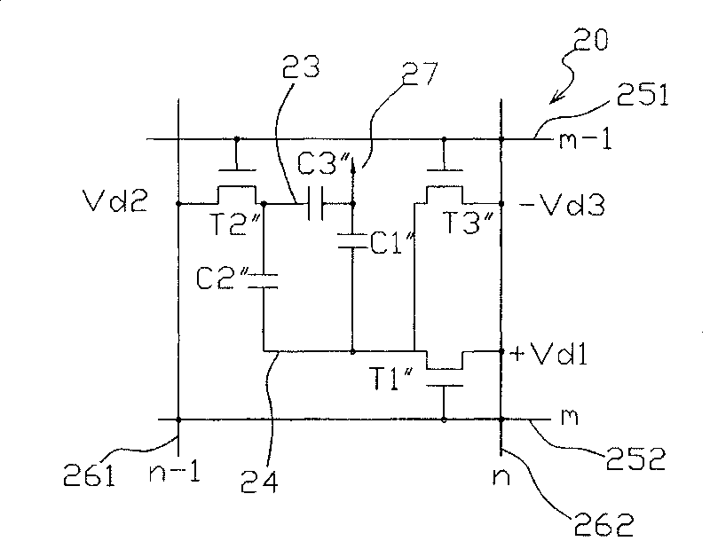 Liquid crystal display panel and driving method thereof