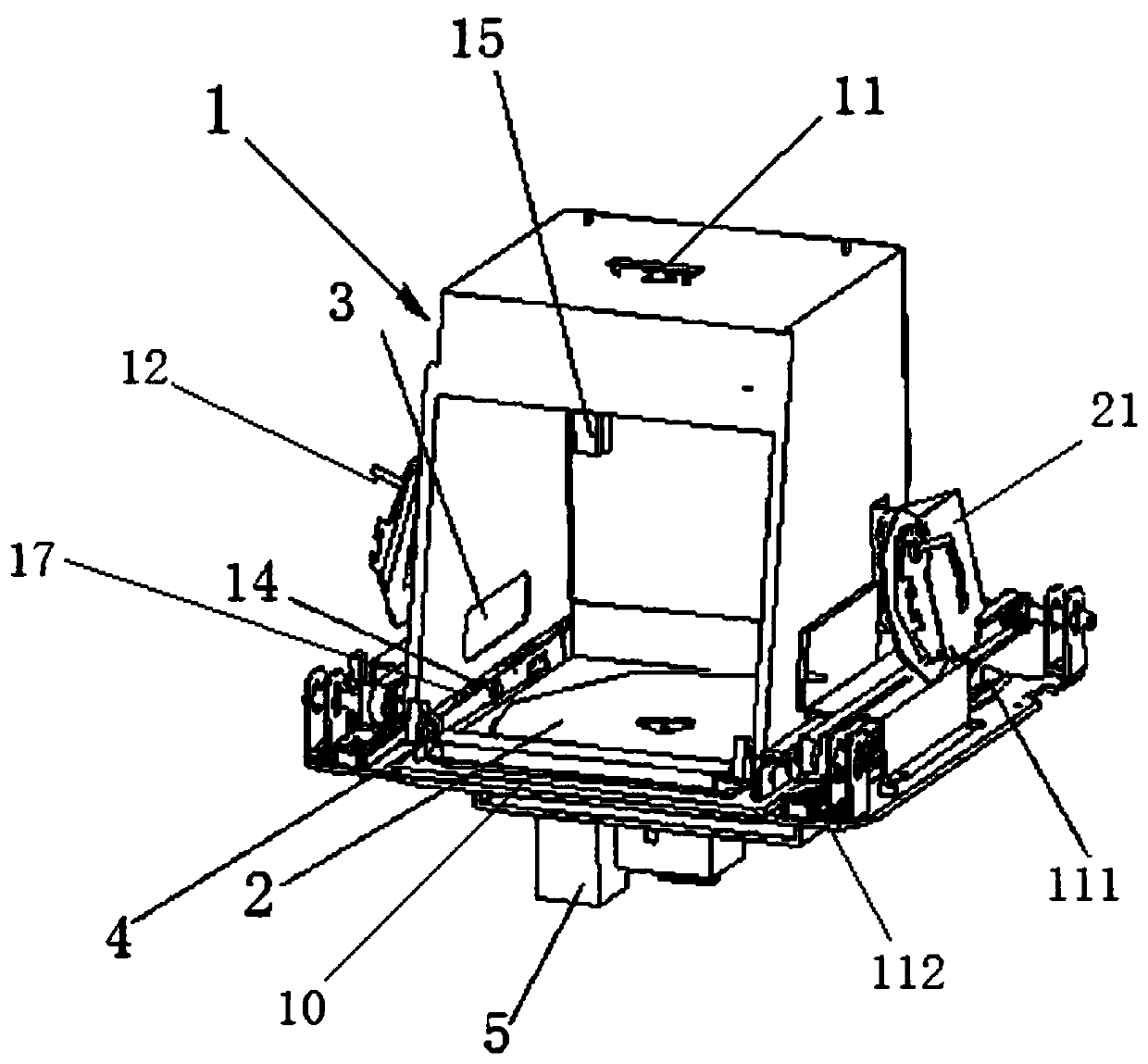 Mobile phone loss detection equipment and method thereof