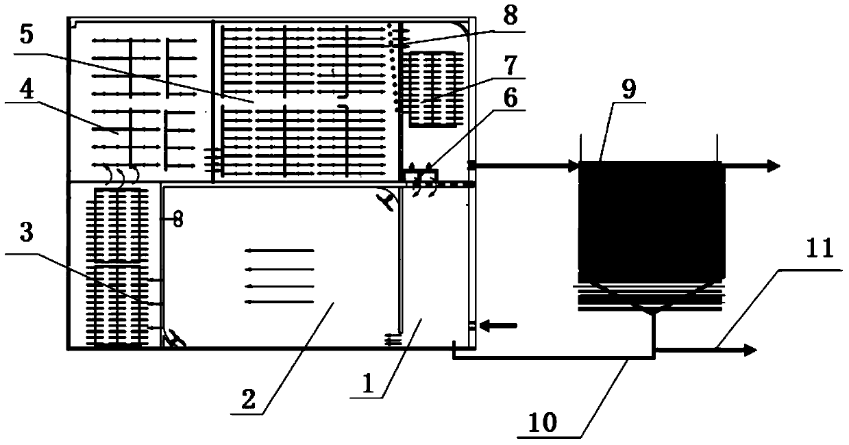 Biological sewage reaction system and upgrading and expanding method