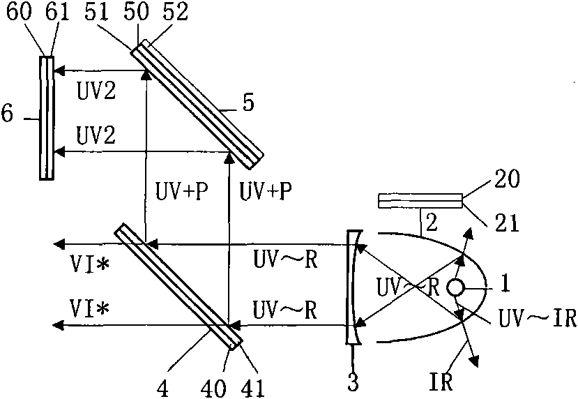 Light-emitting device and illumination device