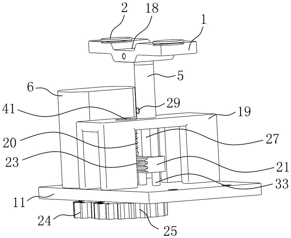 Motor type high-voltage direct-current relay