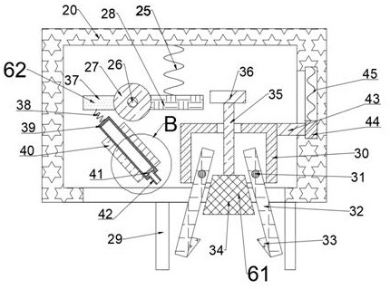 Handheld mechanical keyboard shaft body batch lubricating device