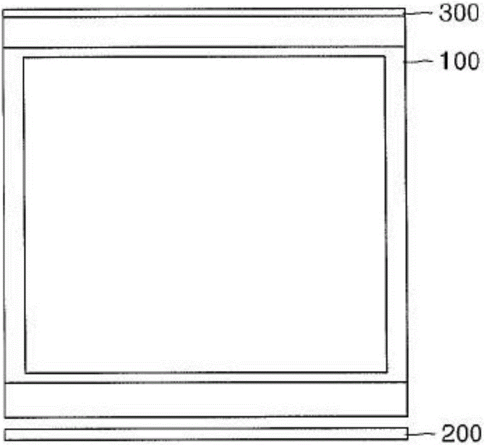 Substrate transfer apparatus