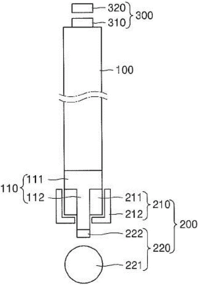 Substrate transfer apparatus