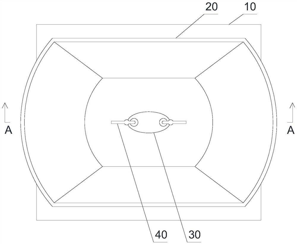 An Ultra-Wideband High-Gain Dipole Antenna