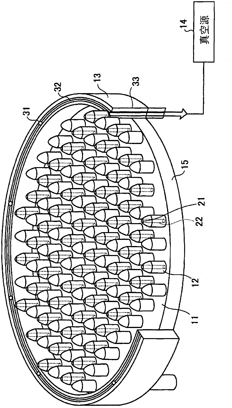 Chucking device and chucking method