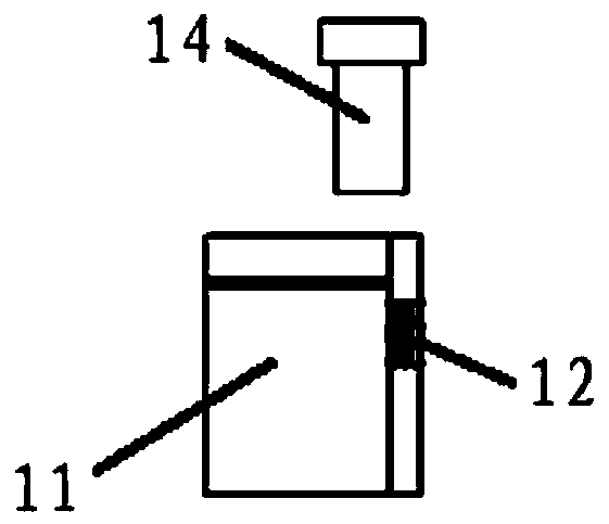 A kind of machine clip cutting knife and its processing method