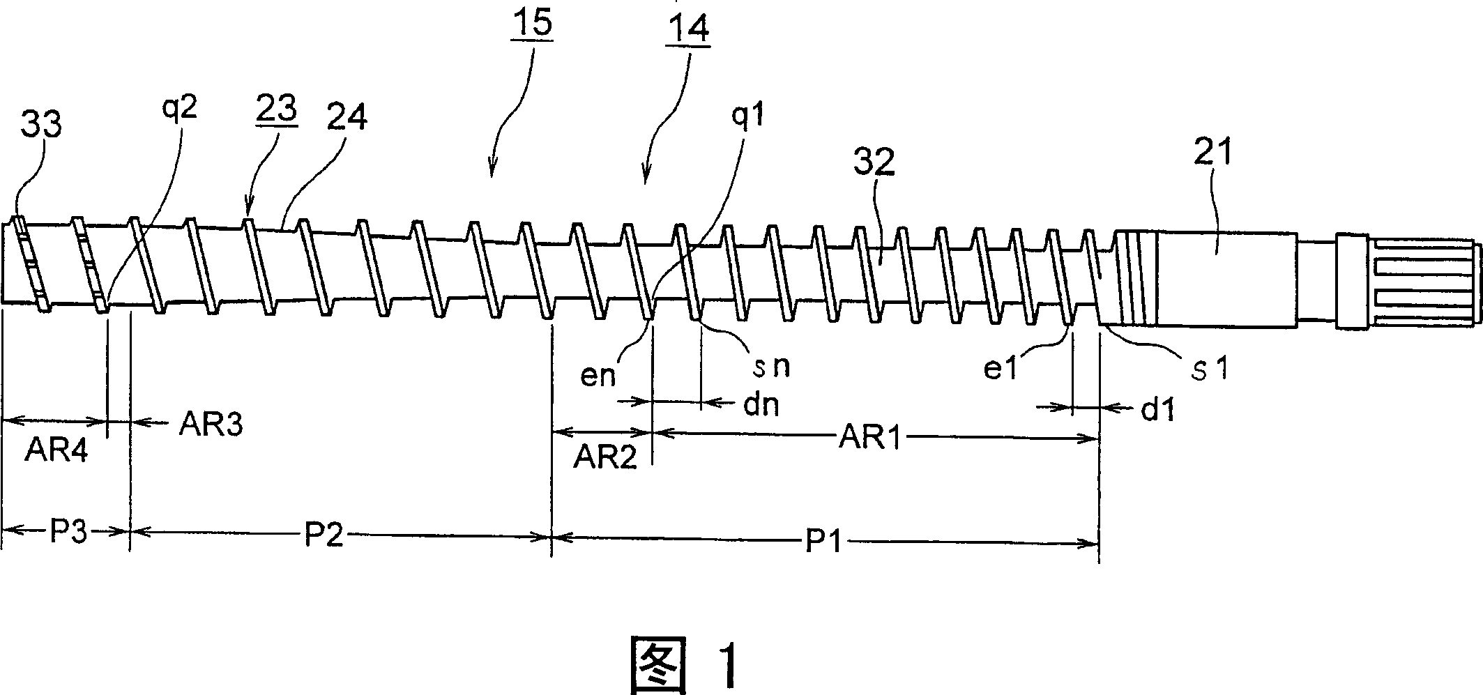 Injection member of molding machine and molding method