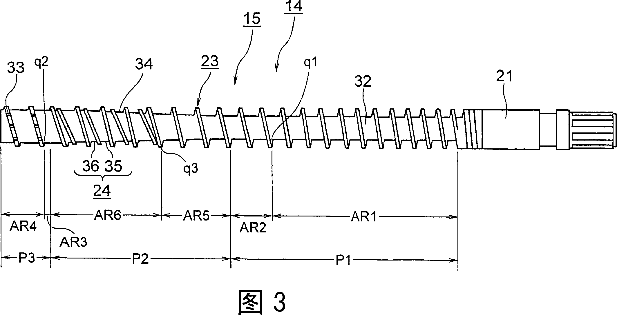 Injection member of molding machine and molding method