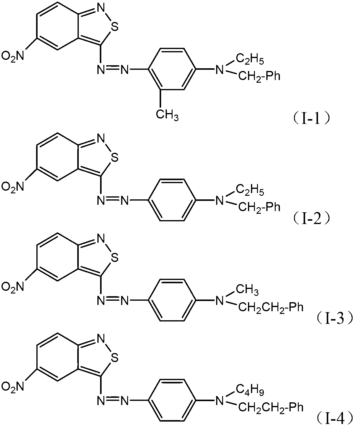 Blue-to-black disperse dye composition