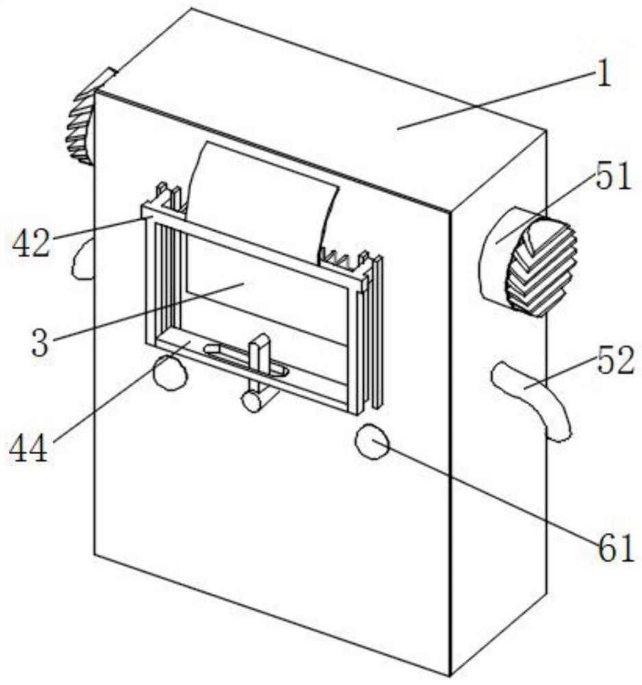 Air monitoring equipment for environmental protection