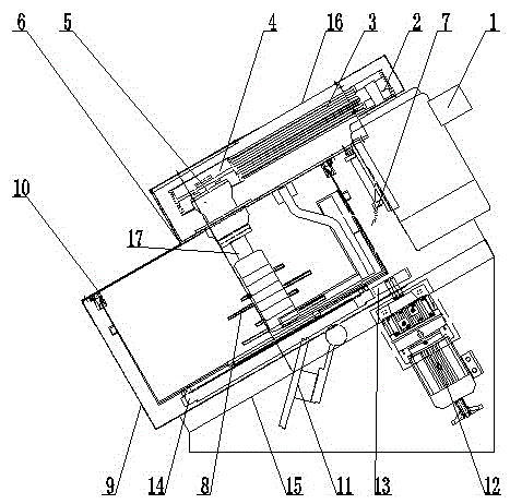 Novel efficient intensive mixer