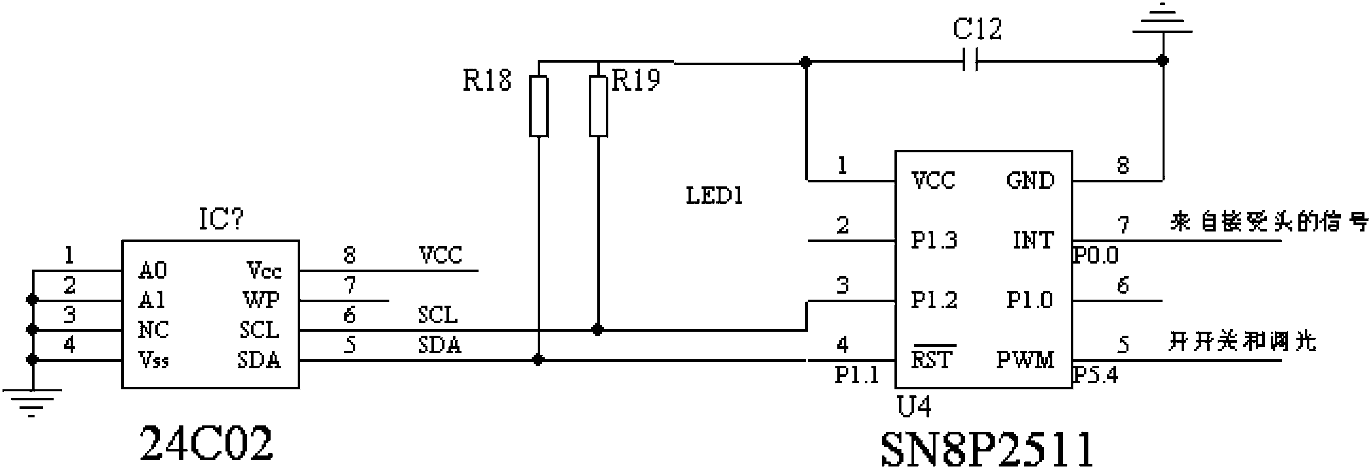 Illuminating system capable of being controlled by any remote control