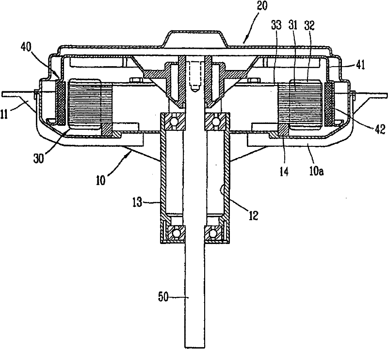 Outer rotor type motor and outdoor unit having the same