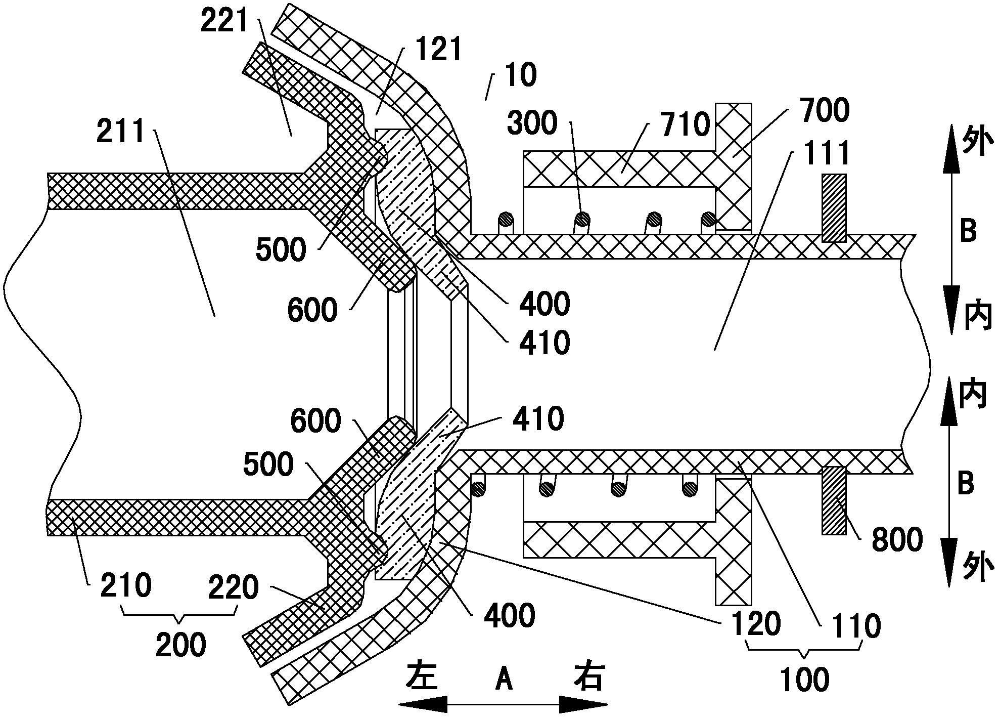 Joint assembly for water pipe and water pipe and refrigerator with joint assembly