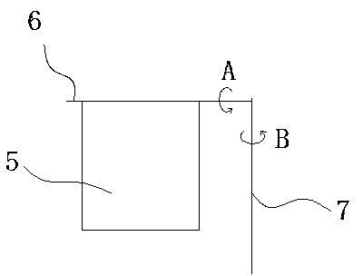 Multidigit integrated intelligent blood sampling device with multimedia function