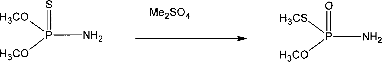 Process for preparing acephate from ethenone