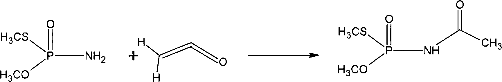 Process for preparing acephate from ethenone