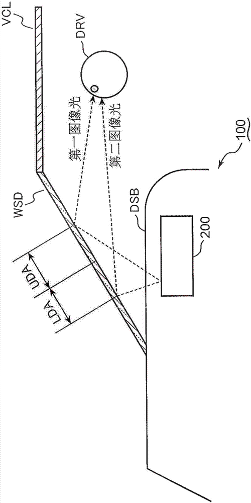 Head-up display device