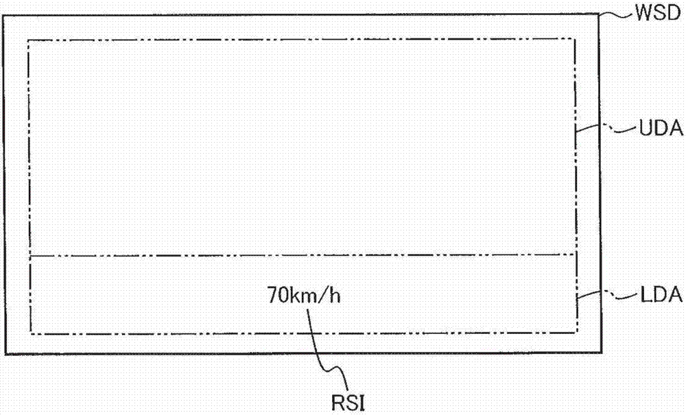 Head-up display device