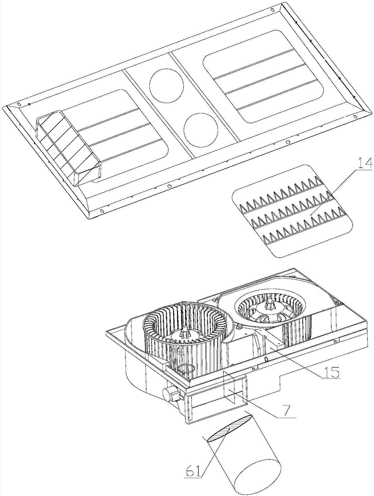 Cooling-heating bath heater