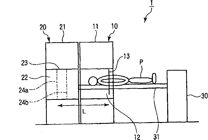 Image diagnosis apparatus and image diagnosis method