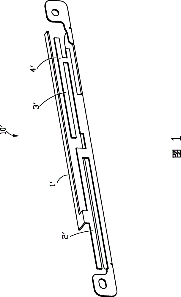 Multi-frequency antenna