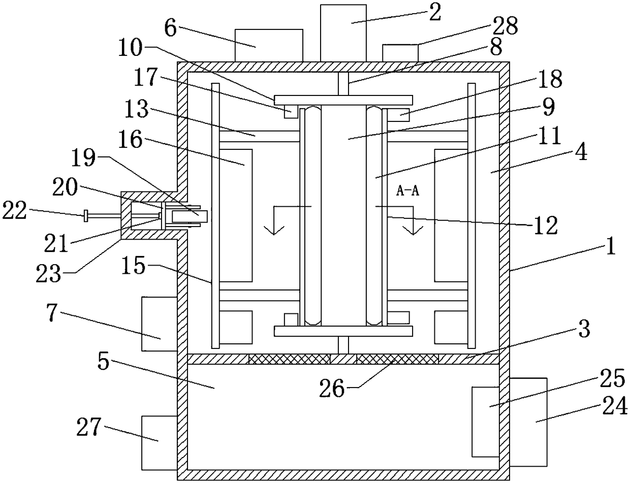 Adjustable drying equipment capable of performing stirring in barrel-shaped structure and for feed processing