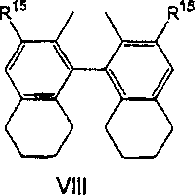 Process for the preparation of a nickel/phosphorous ligand catalyst for olefin hydrocyanation