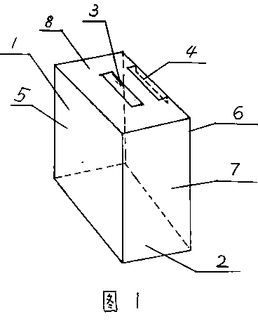 Rainproof and dustproof anti-wear protective cover for suitcase