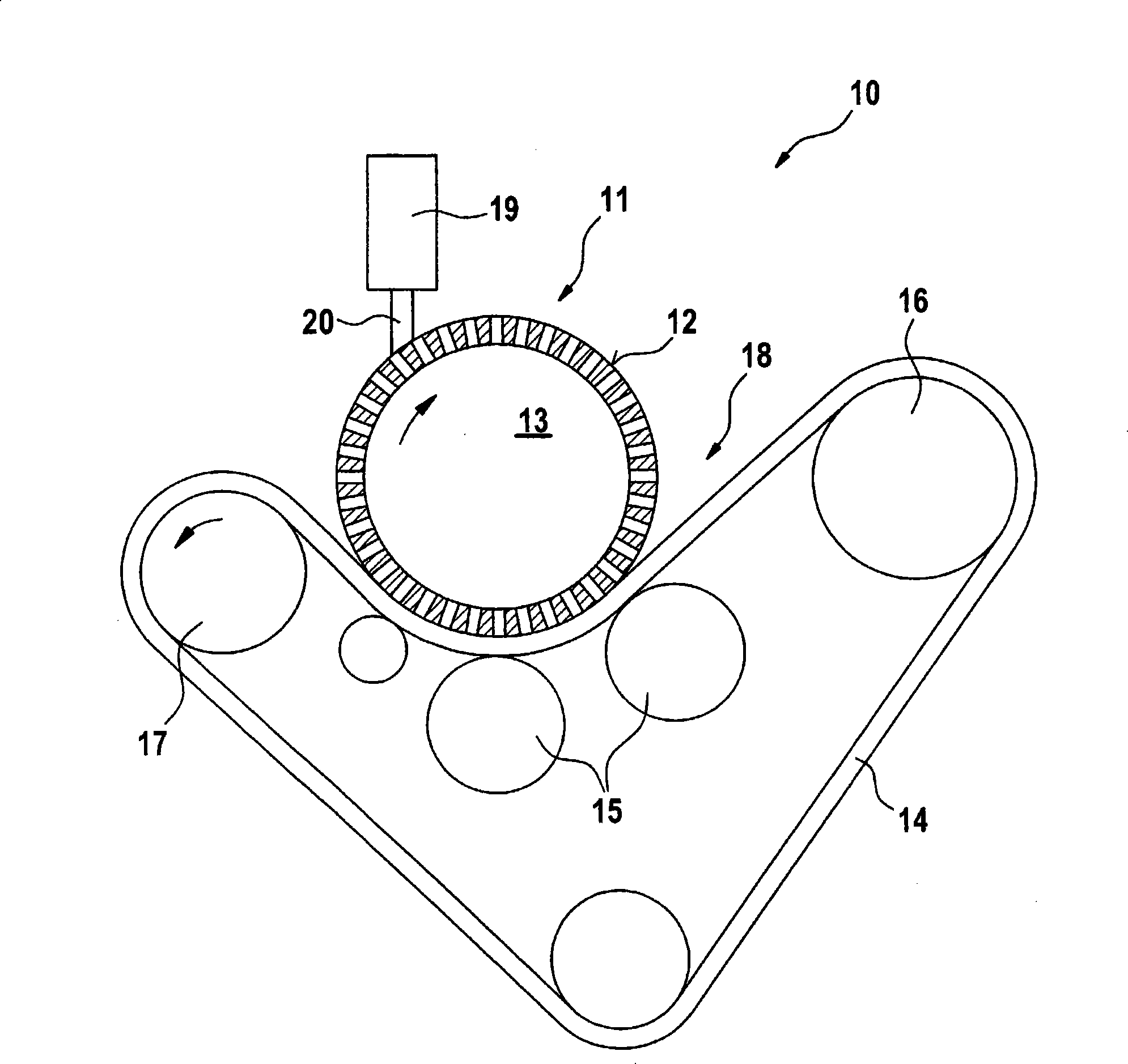 Apparatus and method for separating mixed materials of different flowability