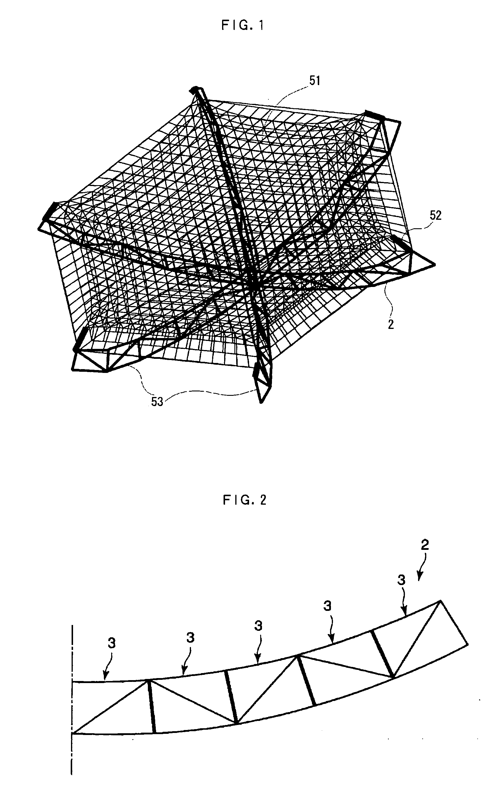 Expansion-type reflection mirror