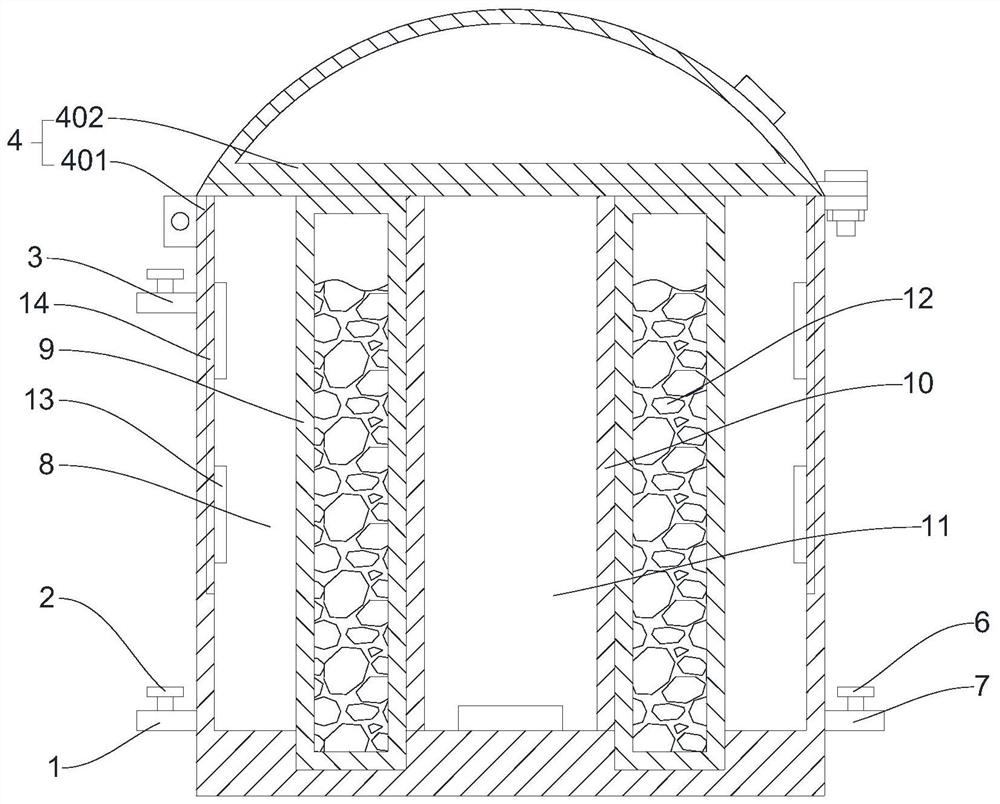 Precise temperature control reaction kettle based on phase change material