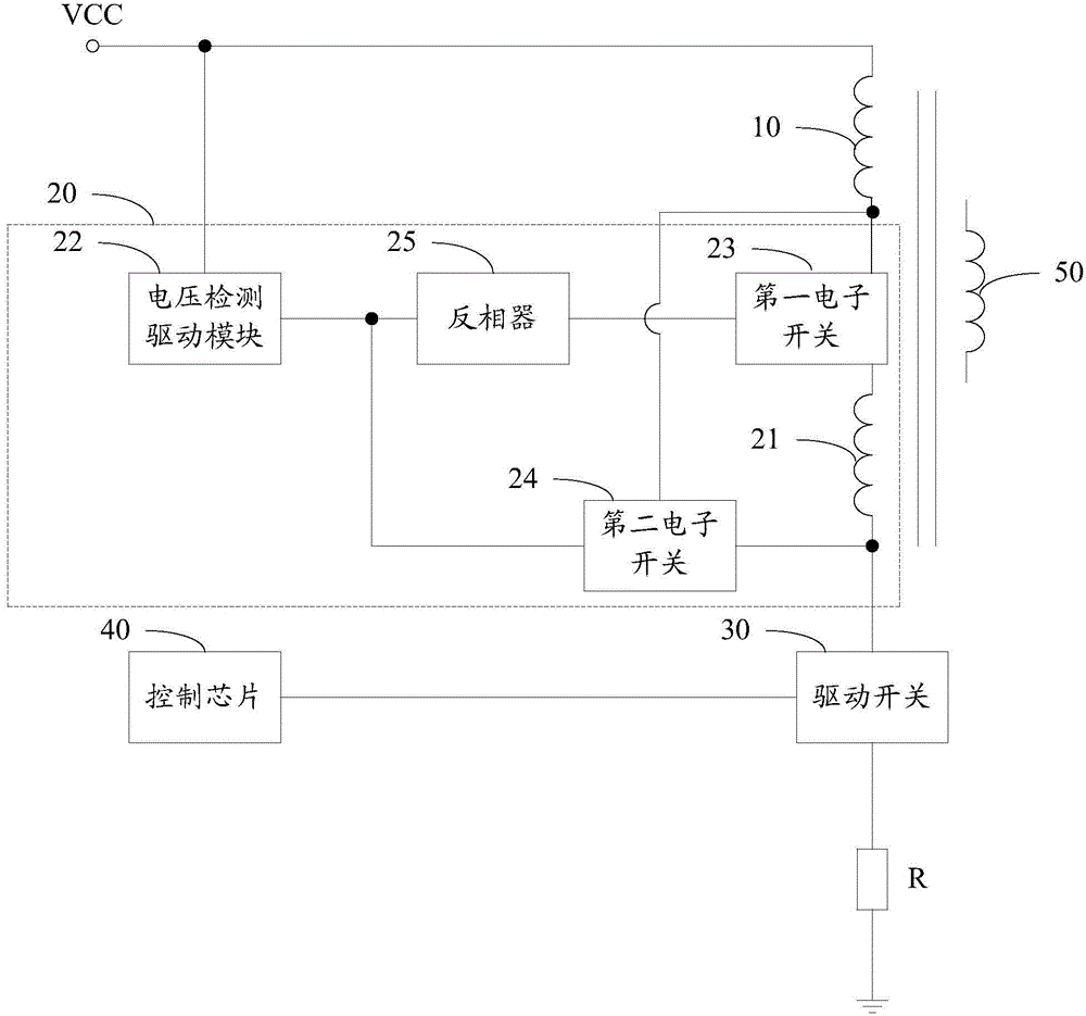 Power source circuit and switching power source