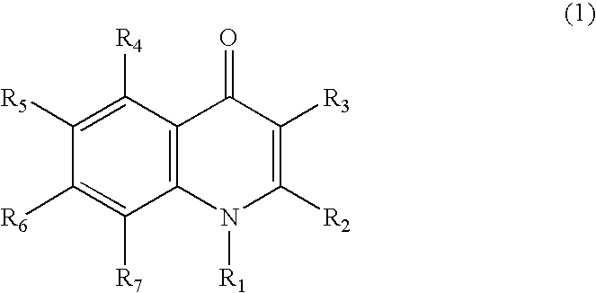 Quinolone compound and pharmaceutical composition