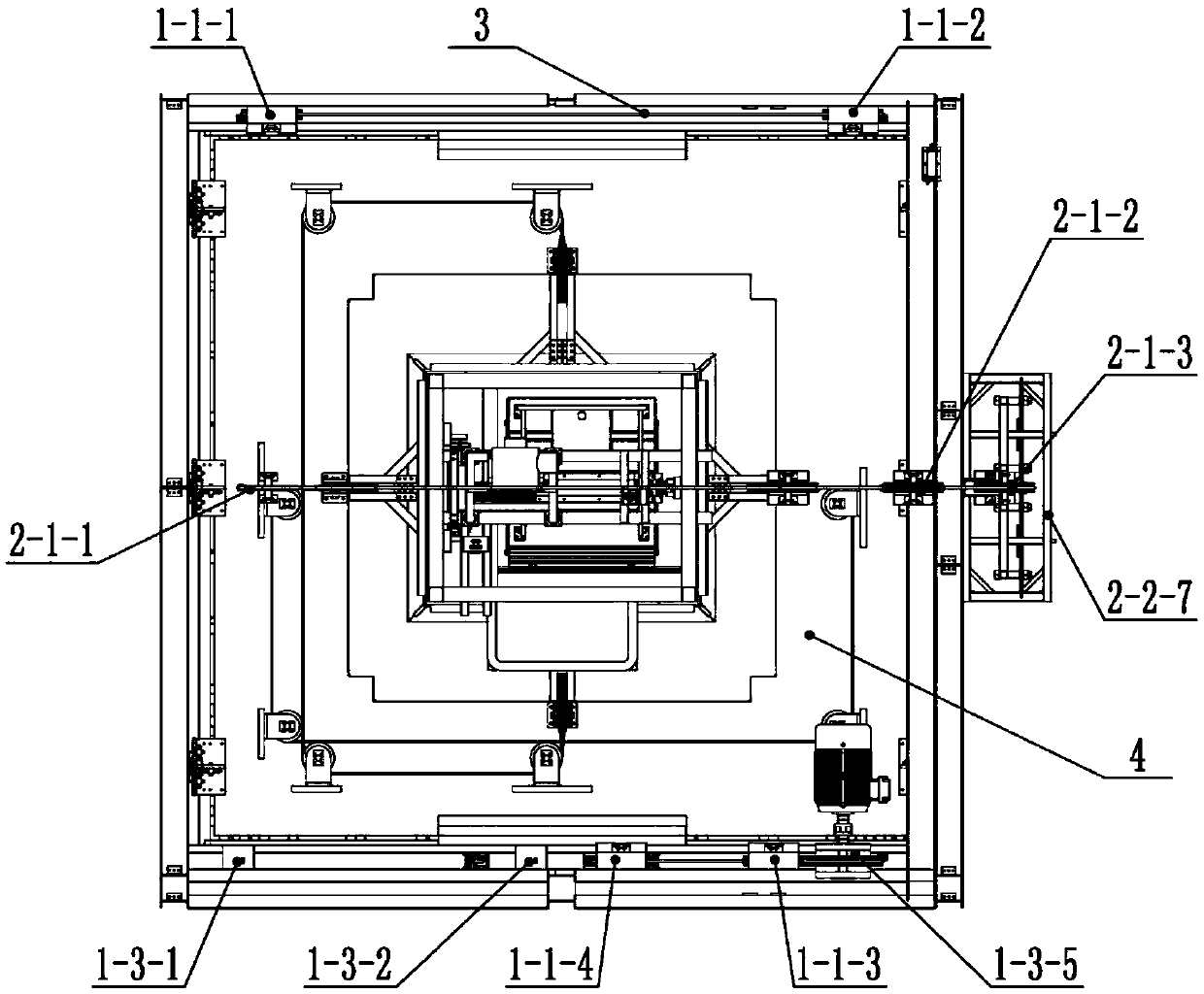 Lifting platform longitudinal oscillation simulation system and method