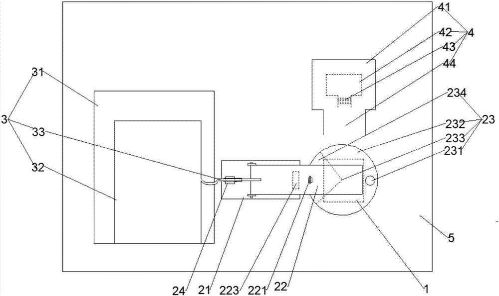 Fingerprint collection screen stain removing device