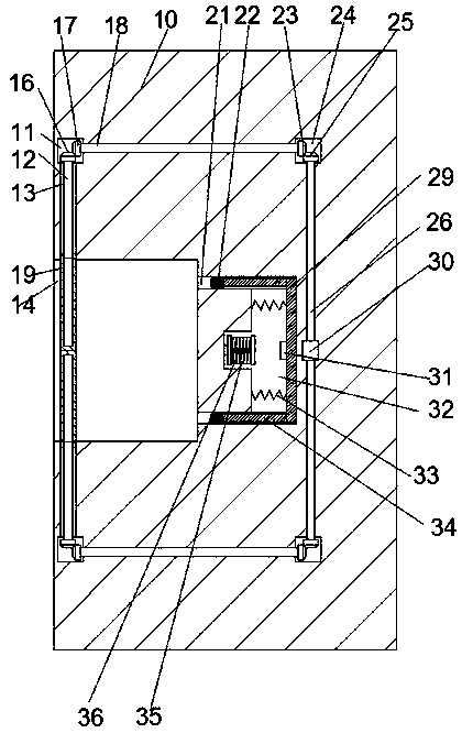 Novel mobile storage device