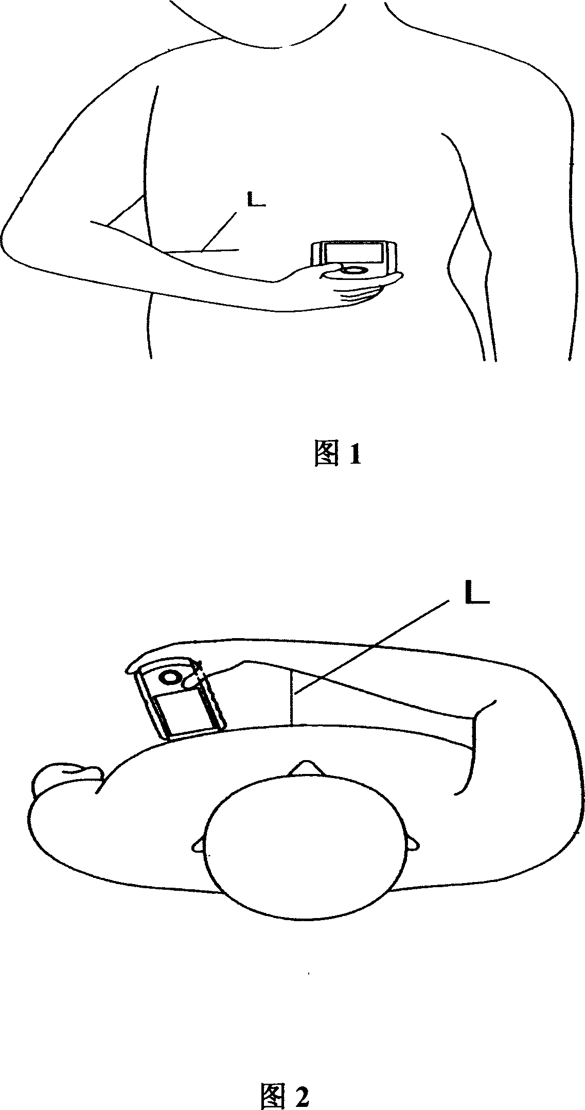 A portable electrocardiosignal measuring device