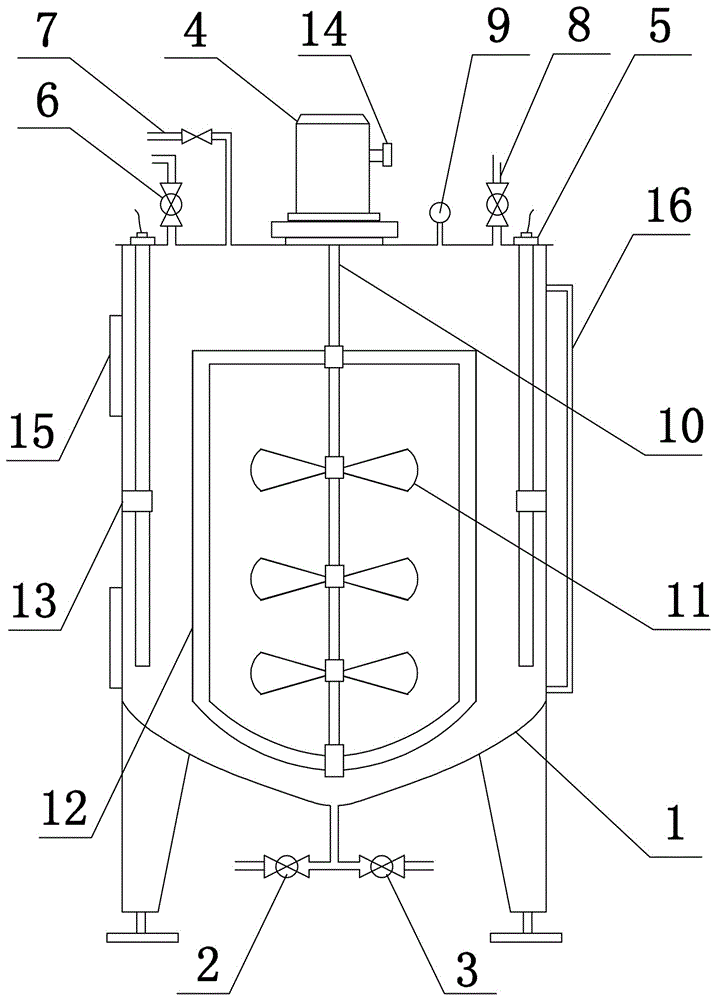 Ultrasonic mixing vacuum stirring tank for natural ester insulation oil