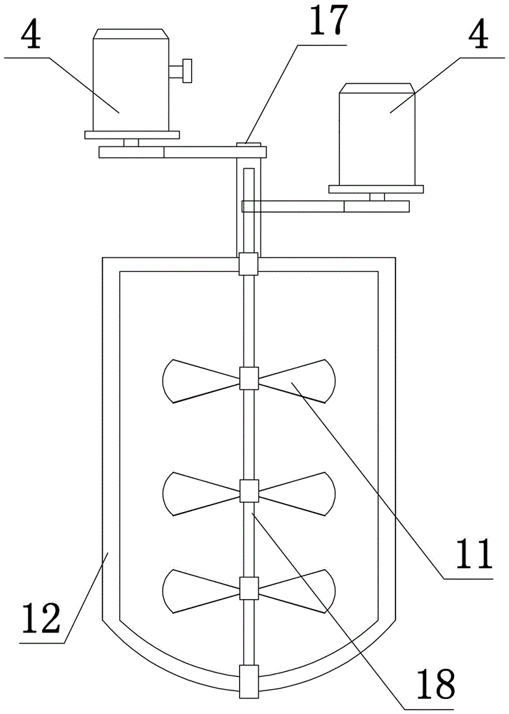 Ultrasonic mixing vacuum stirring tank for natural ester insulation oil