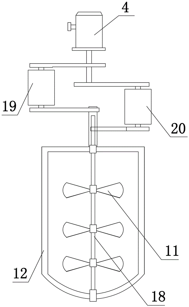 Ultrasonic mixing vacuum stirring tank for natural ester insulation oil