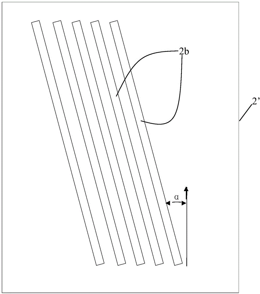 Oriented silicon steel strip with diagonal stripes, and production method thereof