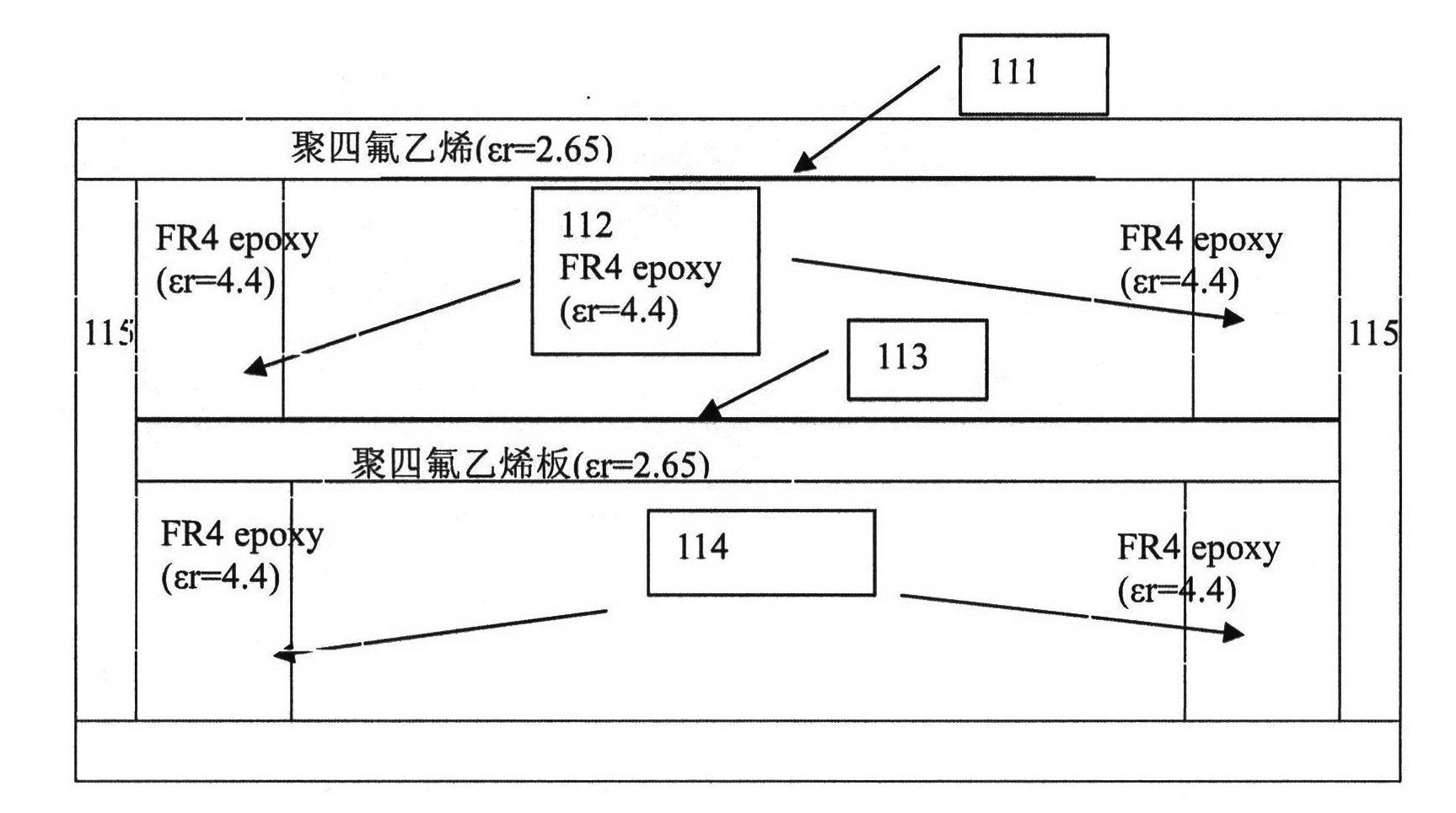 Single pulse wide angle electric scanning reflective array antenna